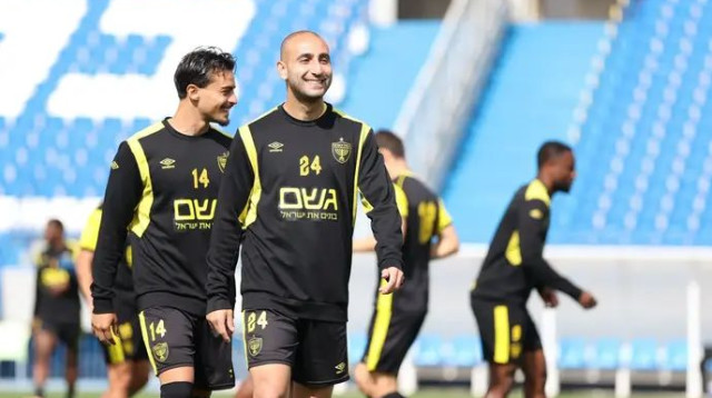  (צילום: אתר רשמי, בית"ר ירושלים)