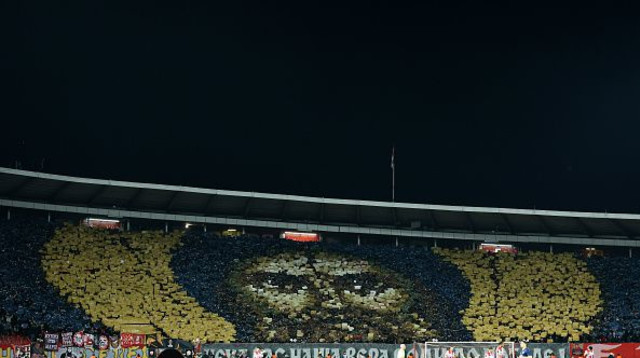 תפאורת ישו ביציעי הכוכב האדום בלגרד (צילום: GettyImages)