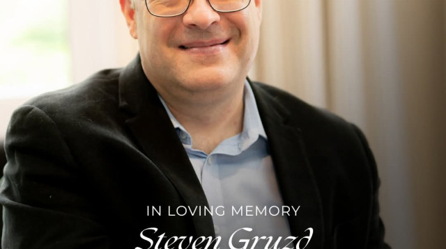  סטיבן גרוזד ז"ל  (צילום: ללא קרדיט)