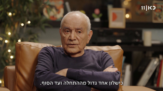 דן חלוץ מתראיין בתוכנית "פגישה" של רוני קובן (צילום: צילום מסך כאן 11)