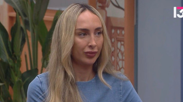 הילה חיטכס (צילום: צילום מסך רשת 13)