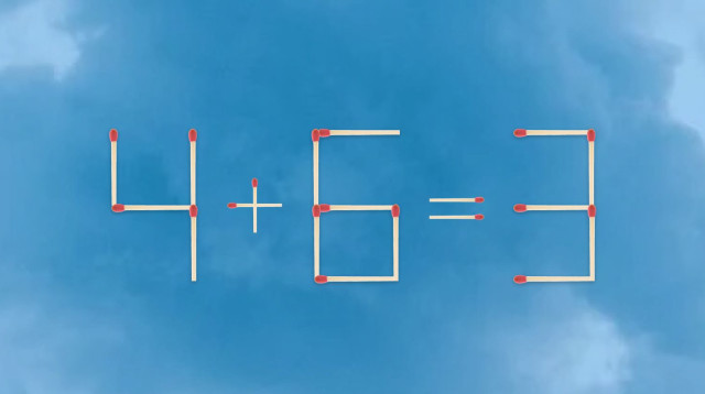 אתגר (צילום: צילום מסך)