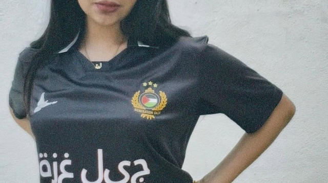 ליילה חאמד (צילום: אינסטגרם)