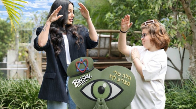 מאיה בוסקילה וניר קליגר (צילום: אור גפן)