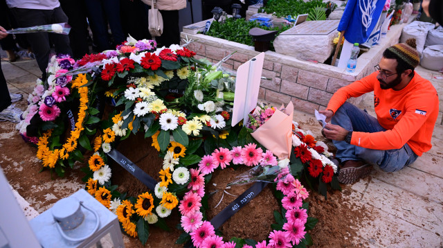 הלוויית הלוחם סמל לירן בן ציון ז"ל (צילום: אבשלום ששוני)