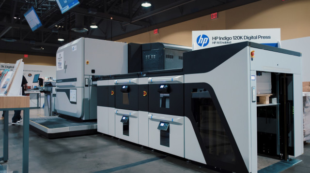 HP (צילום: ללא קרדיט)