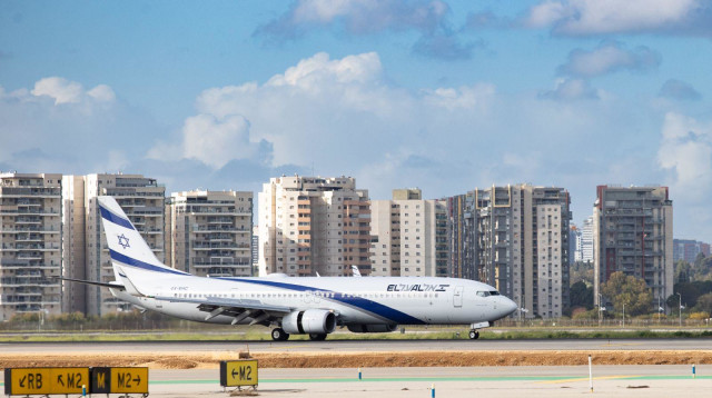 נתב"ג: מטוס של חברת אל על בזמן מלחמה מול איראן  (צילום: רשות שדות התעופה)