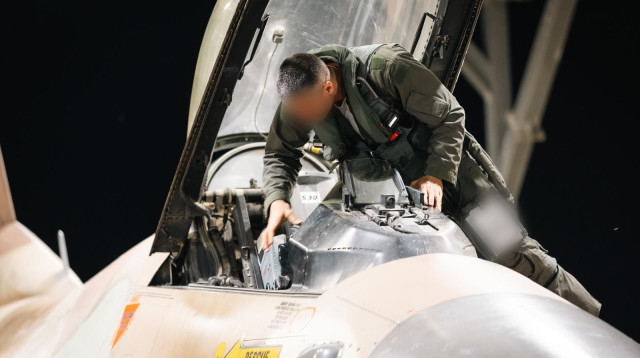 מב״ס רמת דוד (צילום: דובר צה"ל)