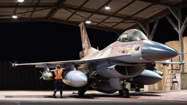 בסיס חיל האוויר ברמת דוד (צילום: דובר צה"ל)