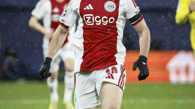 שחקן אייאקס, אוסקר גלוך (צילום: GettyImages, ANP)