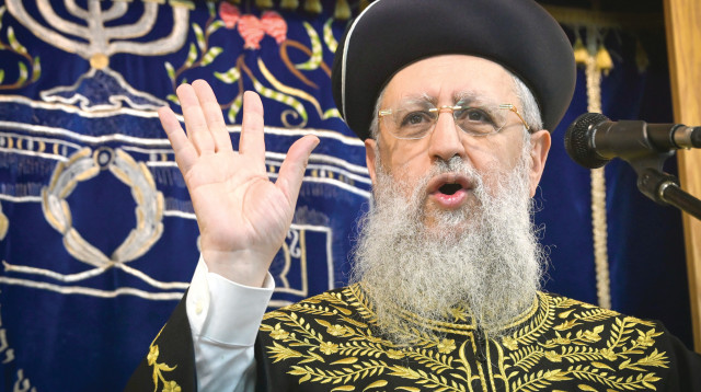 הרב דוד יוסף (צילום: מיכאל גלעדי, פלאש 90)