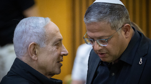 איתמר בן גביר, בנימין נתניהו (צילום: יונתן זינדל, פלאש 90)