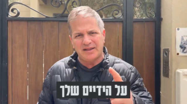 שר החינוך יואב קיש, מתוך הסרטון העלה לחשבון ה-X שלו (צילום: צילום מסך רשת X)