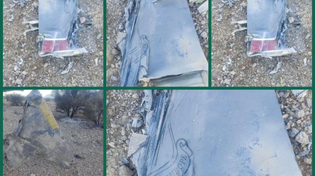 שרידי מטוס קרב אמריקאי שהופל באיראן (צילום: רשתות ערביות, שימוש לפי סעיף 27 א')