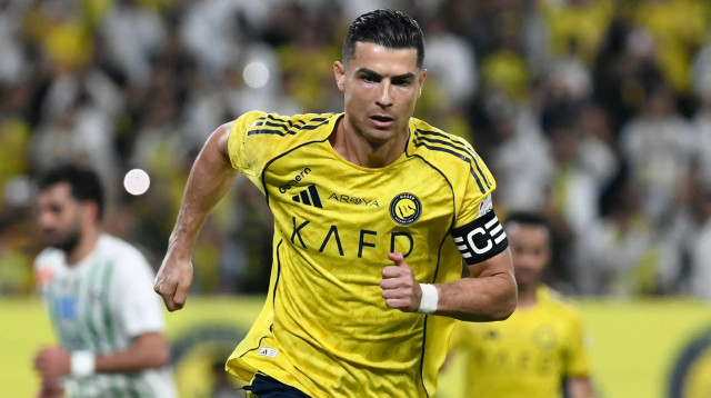 שחקן אל נאסר כריסטיאנו רונאלדו (צילום: רויטרס)