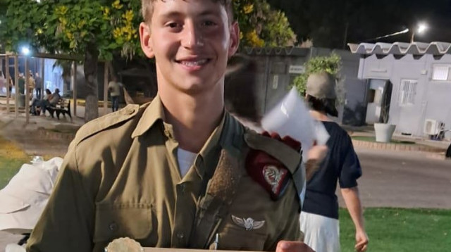 רס"ל גיא לודר ז"ל (צילום: דובר צה"ל)