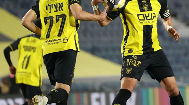 ירדן שועה, עומר אצילי שחקני בית"ר ירושלים (צילום: אתר רשמי, בית"ר ירושלים)