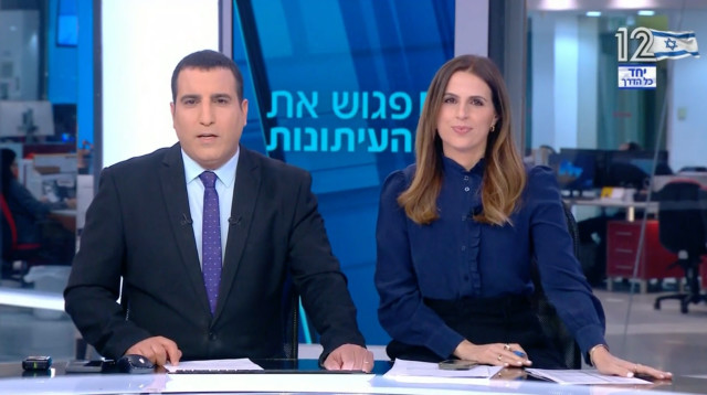 דפנה ליאל וירון אברהם מגישים את "פגוש" (צילום: צילום מסך קשת 12)