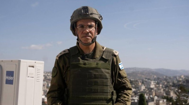 אביחי אדרעי (צילום: צילום מסך)