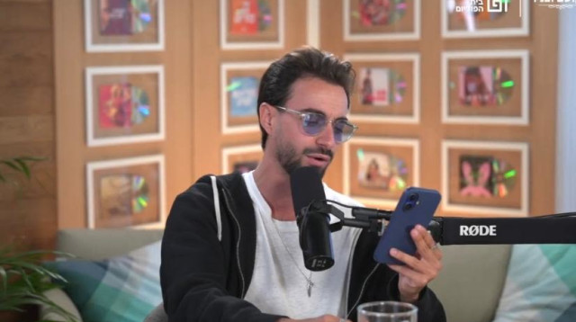 ליאור ברקוביץ' (צילום: מסך מתוך "המאמי הלאומית" מבית הפודיום)