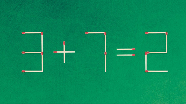 אתגר (צילום: צילום מסך)