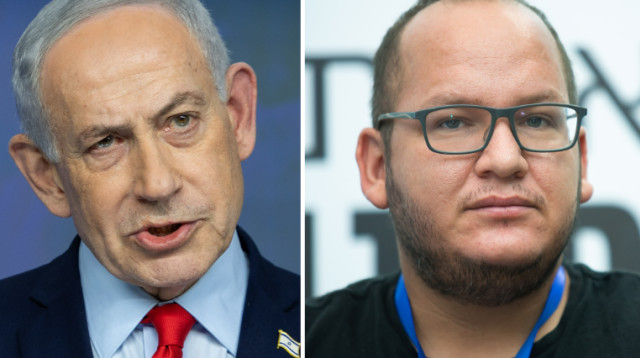 חיים לוינסון, בנימין נתניהו (צילום: משה שי, פלאש 90, נעם ריבקין פנטון/הארץ/פול)