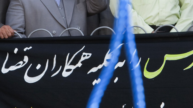 הוצאה להורג בטהרן ב-2010 (צילום: רויטרס)