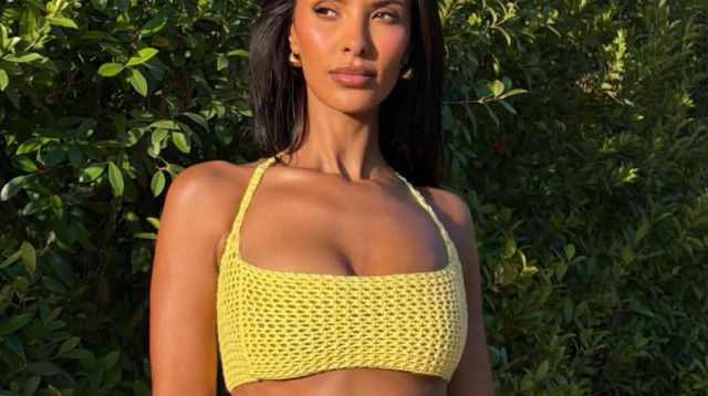 מאיה ג'אמה (צילום: מסך, אינסטגרם)