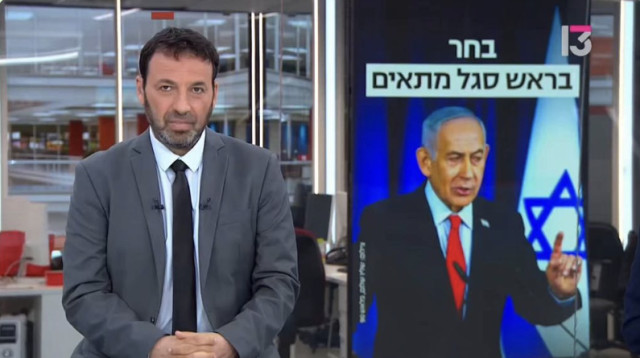 רביב דרוקר (צילום: צילום מסך ערוץ 13)