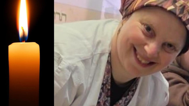 לאה יוכבד זינגר ז"ל (צילום: תמונה לפי סעיף 27א' לחוק זכויות יוצרים)