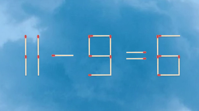 אתגר (צילום: צילום מסך)