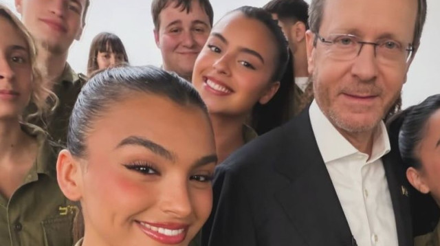 יצחק הרצוג ואלין גולן (צילום: מתוך אינסטגרם)