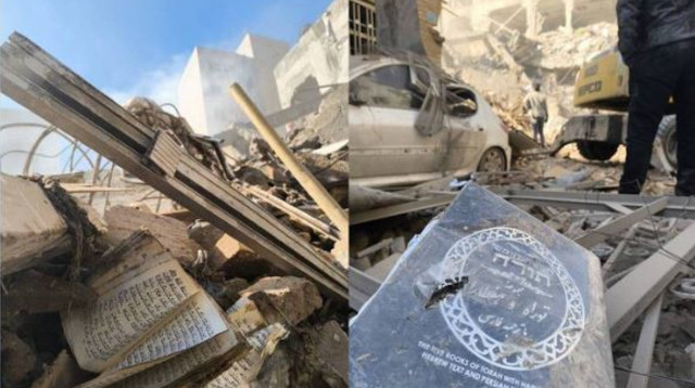 הריסות בית כנסת בטהרן (צילום: צילום מסך רשת X)