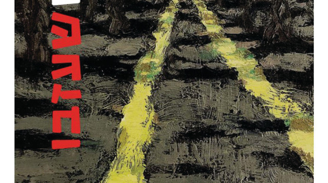 "אלו שעזבו", אור סיגולי (צילום: כריכת הספר)