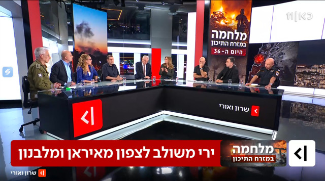 אורי ושרון (צילום: צילום מסך כאן 11)