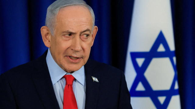 בנימין נתניהו (צילום: gettyimages)