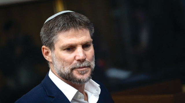 בצלאל סמוטריץ' (צילום: יונתן זינדל, פלאש 90)