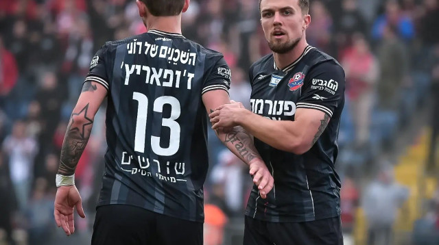 איבן קריצ'אק שחקן הפועל חיפה (צילום: אריאל שלום)