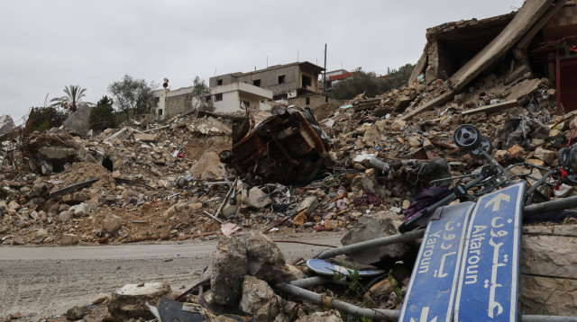 בינת ג'בייל (צילום:  JALAA MAREY/AFP via Getty Image)