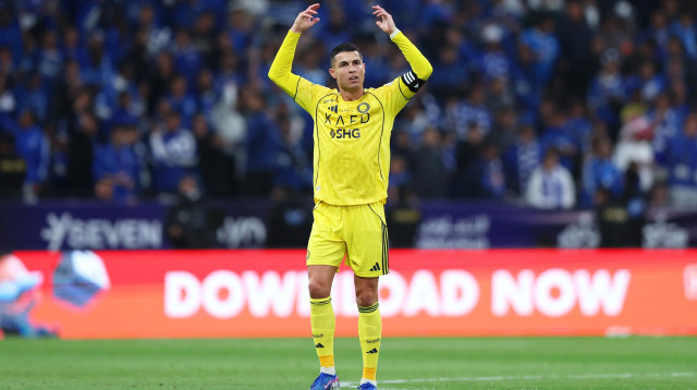 שחקן אל נאסר כריסטיאנו רונאלדו (צילום: GettyImages, Yasser Bakhsh)