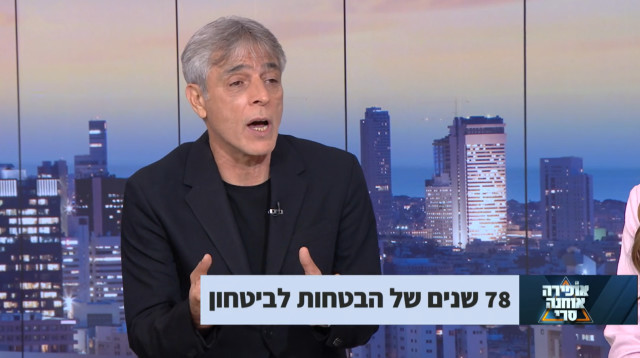 אלי אוחנה (צילום: צילום מסך ערוץ 12)