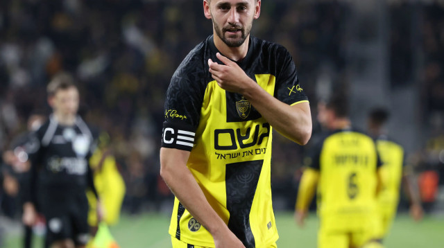 עומר אצילי שחקן בית"ר ירושלים (צילום: דני מרון)