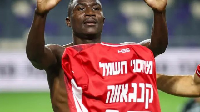 דרופ דה מייק. קינגס קאנגווה (צילום: קובי אליהו)