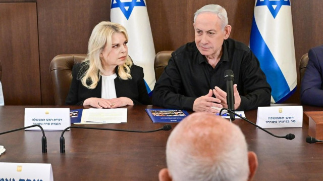 בינימין נתניהו ורעייתו שרה נתניהו (צילום: קובי גדעון לע"מ,שרה נתניהו)