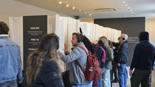 הכנות לקראת מצעד החיים 2026 (צילום: ג'וש ארונסון)