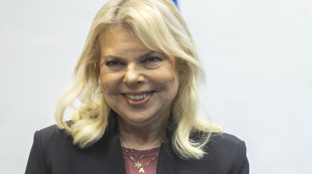 שרה נתניהו (צילום: Chaim Goldberg/Flash90)