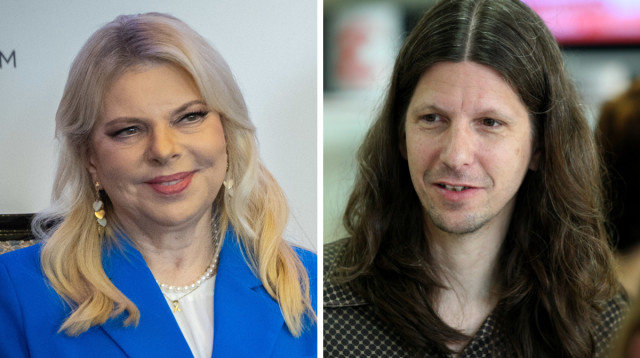 שרה נתניהו, אילן לוקאץ' (צילום: Chaim Goldberg/Flash90,Moshe Shai FLASH90)