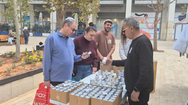 עמותת "שם ונר" (צילום: עמותת "שם ונר")