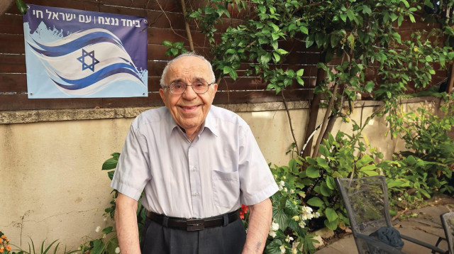 שורד השואה מנחם הברמן (צילום: פרטי)