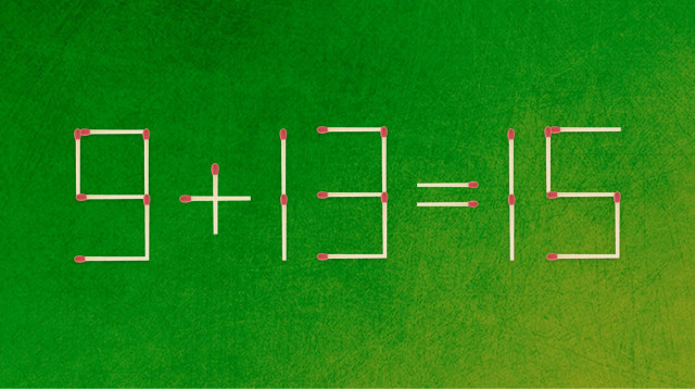 אתגר (צילום: צילום מסך)